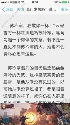 在菲律宾取得永居签证的方式，想要长期停留菲律宾有什么办法_菲律宾签证网